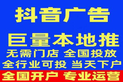知名百度推广代运营公司案例分享